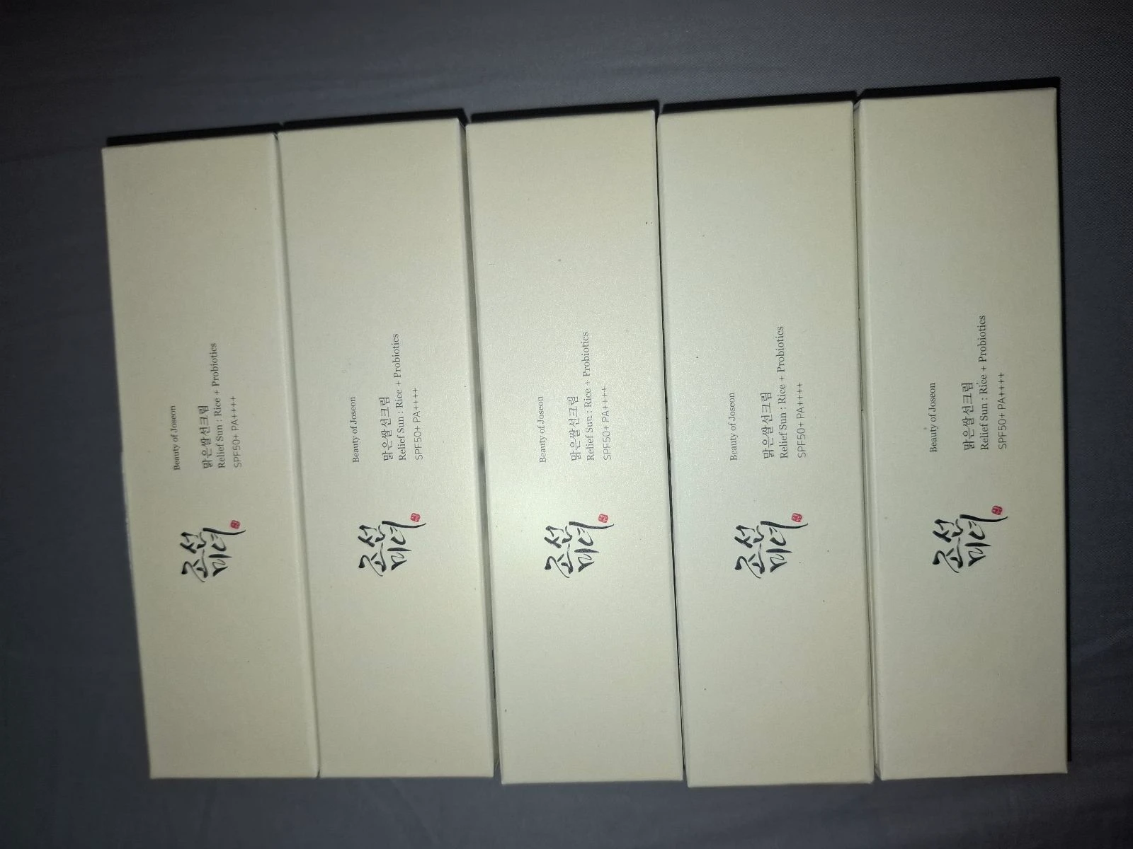 Lot de 5 boîtes Beauty of joseon